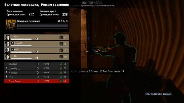 Left 4 Dead 2 №1 Гамаем с другом смотреть онлайн