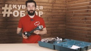 Обзор аккумуляторной УШМ MAKITA DGA504RME