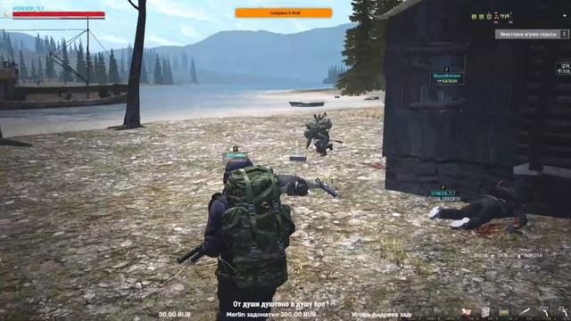 КАРАВАН-ДОРОГОЙ ! смотреть онлайн