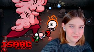 THE BINDING OF ISAAC: #17 ВОТ МЫ И ВСТРЕТИЛИСЬ