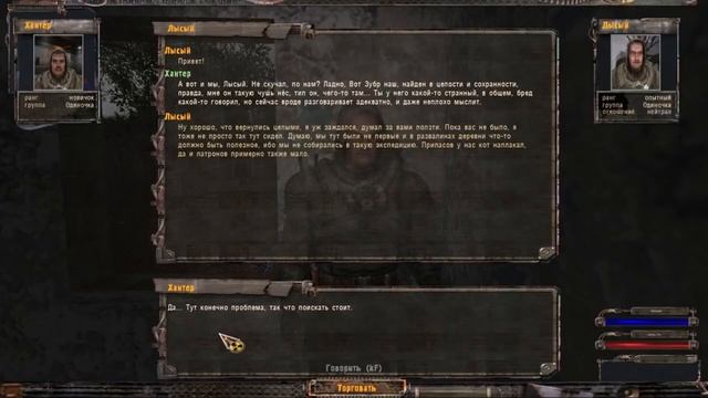 S.T.A.L.K.E.R ТОП 100 модов на сталкер | сталкер моды 2021| МОДЫ НА ДЕКАБРЬ #7 МОДЫ ЗА ВЕСЬ ГОД