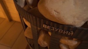 Банный комплекс в загородном комплексе «Рай в Шалаше» в локации Светлое