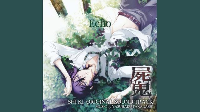 Shiki - Echo