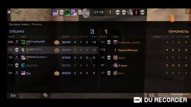 СТРИМ ПО СТЕНДОФФ 2 // играю с подписчиками смотреть онлайн