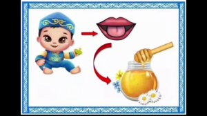 Мақал-мәтелдерді тап ойыны. Дидактикалық ойын. Суретке қарап, жасырынған мақалды тап.