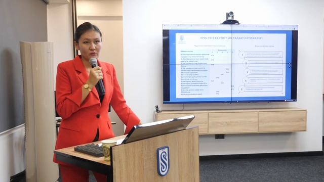 Защита PhD диссертации Жолтаевой А С смотреть онлайн