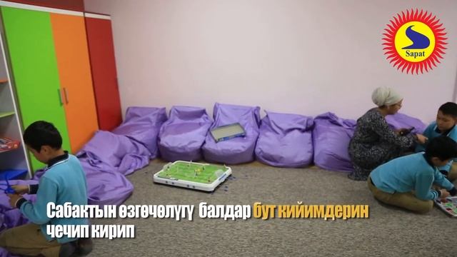 НОШ "Грамотеи смотреть онлайн