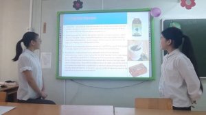 Ғылыми жоба