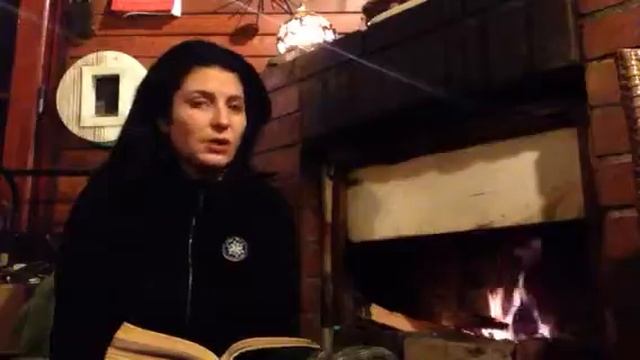 Тайша Абеляр. Магический переход. Гл. 3, ч. 1
