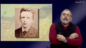 Апресян А.Р. - История и теория современного искусства - 4.Постимпрессионизм.Выход в новое измерение