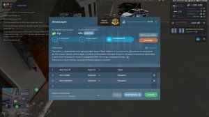 Джон Симонсов ждет