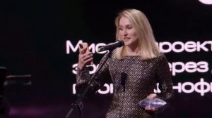 Премия Russian Creative Awards в номинации «Социальный проект года»!  (2023)