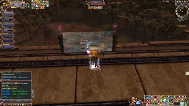 Осада замка Тео 12.11.2023 Играем в Last Chaos Fun смотреть онлайн