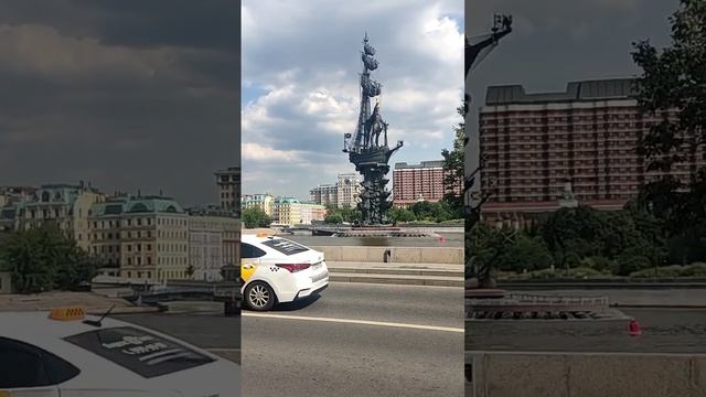 Москва. Гуляю по Москве!!!