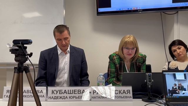 Все рубрики препарата Страмониум | Разбор случаев по методу Сегала | Гомеопатический конгресс смотреть онлайн