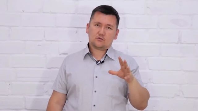 Профессия психолог