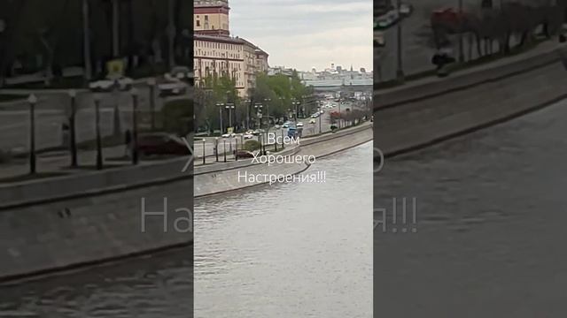 Гуляю по Москве!!!