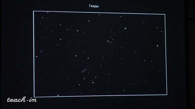 Сурдин В.Г. - Общая астрономия - 6. Расстояния и размеры небесных тел смотреть онлайн