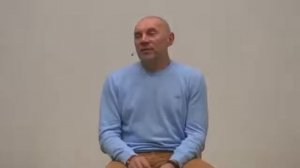 Атма вичара самоисследование Юрий Менячихин