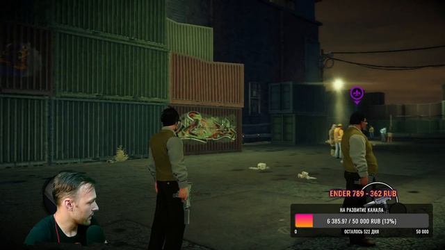 Saints Row 4 ► Кооперативный СТРИМ с AniKid Gaming ► Угарное Безумие)