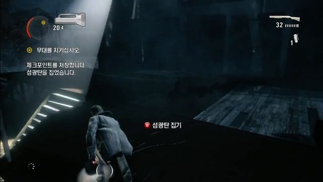 [XBOX360] AlanWake Episode4 - Truth (Anderson Farm) KR Subtitle смотреть онлайн