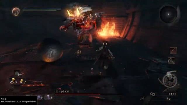 Nioh - Демон Онрёки смотреть онлайн