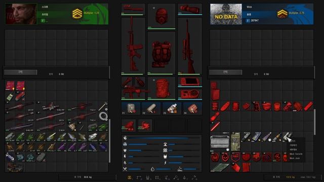 STALKER ANOMALY EFP Mercenary 1 смотреть онлайн