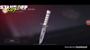 НАСТРОЙКИ ВЕТЕРА СТАНДОФФ 2 ЛУЧШИЙ ИГРОК С ТЕЛЕФОНА