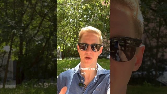 Эмоции в бизнесе под запретом? Вне закона)