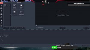 Учимся Монтировать в Movavi Video Editor 14 Plus