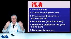 Две группы ноотропов. Какую выбрать?