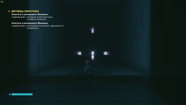 1. Control Розовый Фламинго (русская озвучка от GamesVoice)