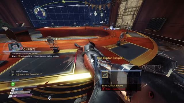 Prey 2017 Episode 114 смотреть онлайн