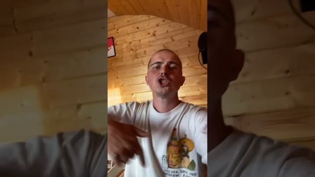 26 августа 2023 г. смотреть онлайн