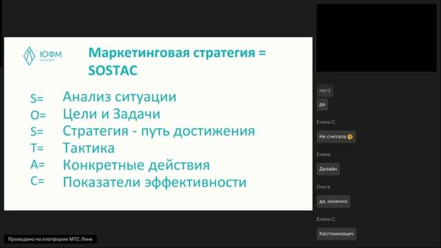 Маркетинг юридический фирмы как профессиональной сервисной фирмы Николай Андреев