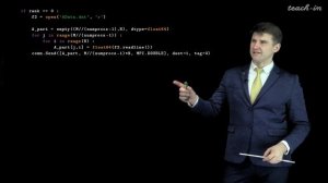 Лукьяненко Д.В. - Параллельные вычисления - 1. Введение в основы MPI на Python