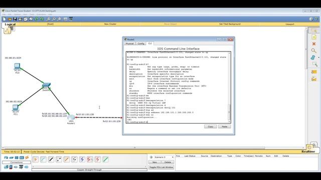 Урок 22 Cisco Packet Tracer. Основы конфигурации VLAN. Основы маршрутизации VLAN смотреть онлайн