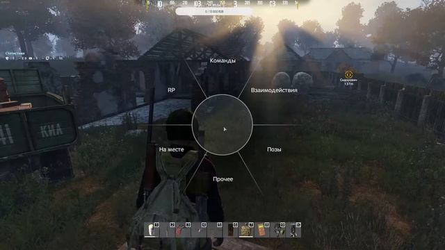 [RU] The Whisper Alternate Stalker PVE смотреть онлайн