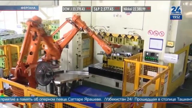 Экономическое сотрудничество Узбекистана и Кореи смотреть онлайн