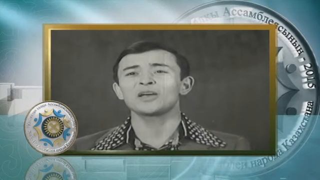 Республика 2050. Роль Парламента в выполнении плана нации смотреть онлайн