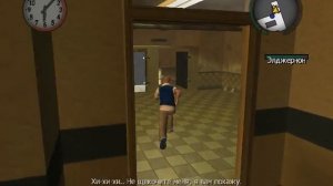 прохождение игры Bully часть 2