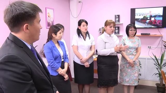 ТЕГІН ПСИХОЛОГИЯЛЫҚ КӨМЕК