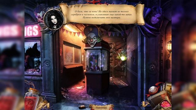 Смерть ради Света/Dying For Daylight - # 1 Ep.1 смотреть онлайн