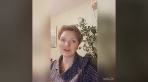 Болезни ЖКТ. Психосоматика