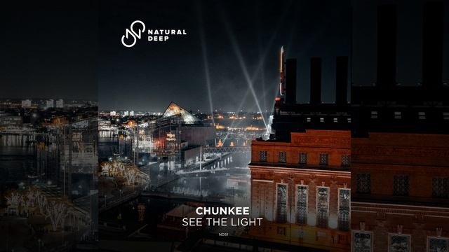 See The Light