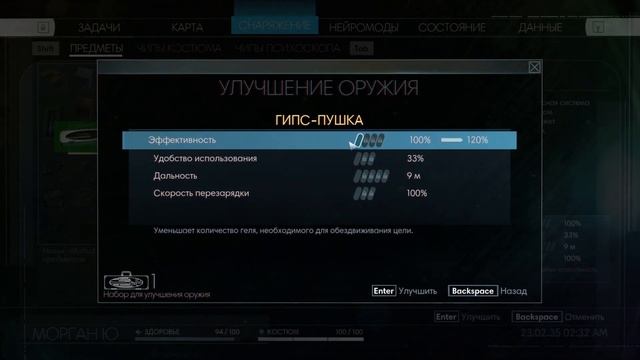 ФАНТОМЫ ЧИТЕРЫ - Prey #3 смотреть онлайн