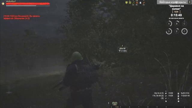 Stalker Online/Stay out/Захват смотреть онлайн