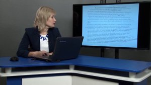 Психофизиология профессиональной деятельности