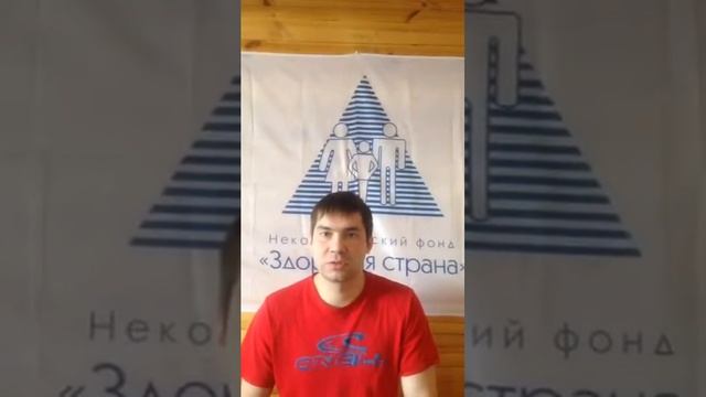 Отзыв о РЦ Вершина-Нижний Новгород Тимур