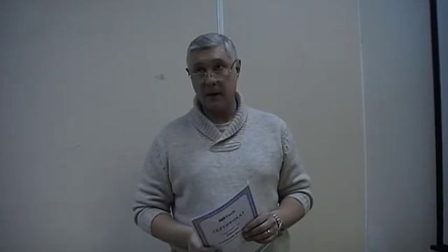 Тренинг бизнес-тренеров Андрея Марковских смотреть онлайн